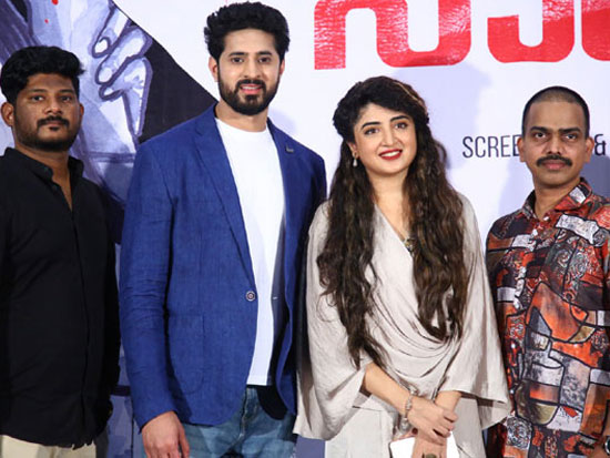 Nathicharami Movie Press Meet